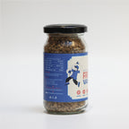 French Vanilla Instant Coffee